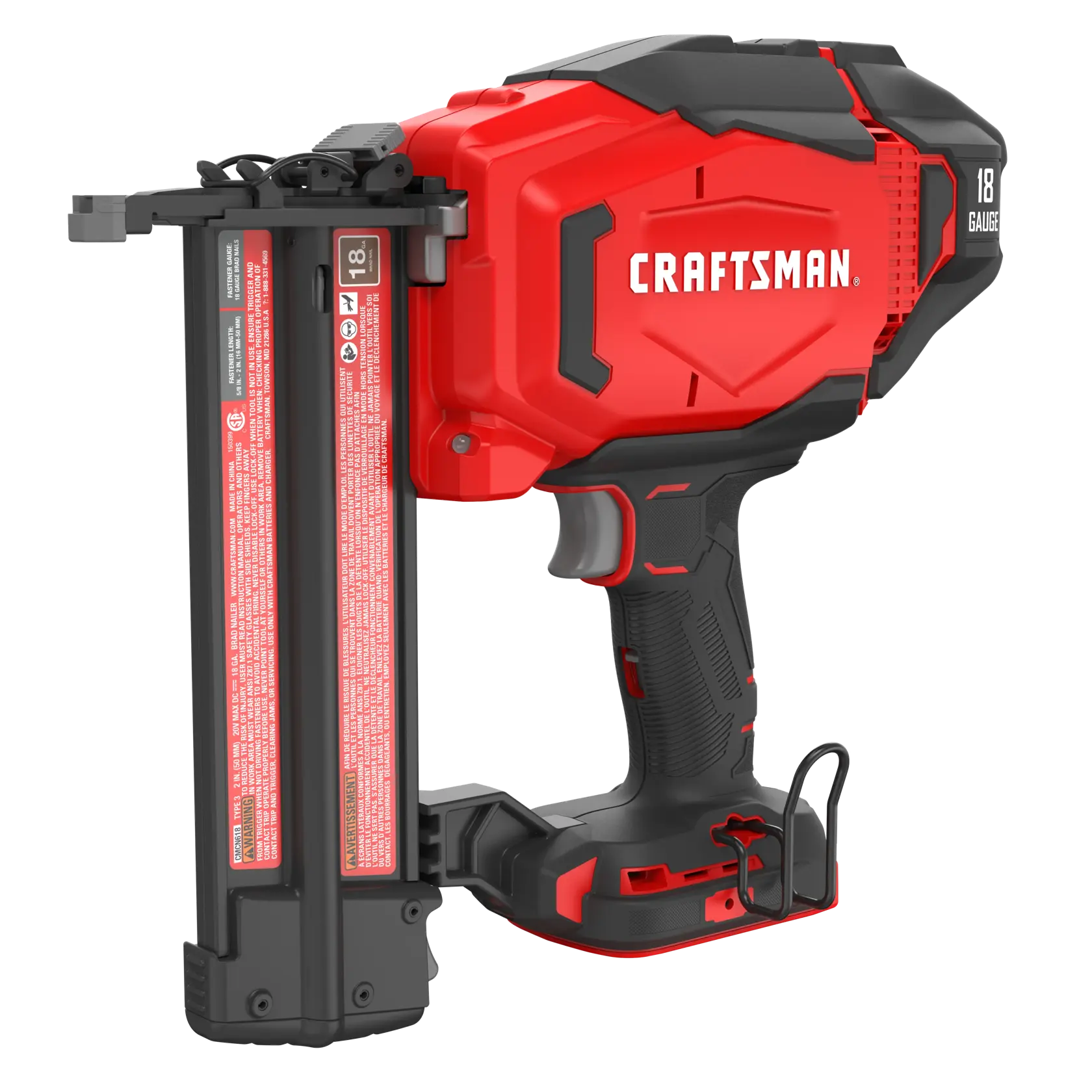 V20* Cordless Brad Nailer With (1) 1.5ah Battery And Charger
