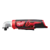 2467-20